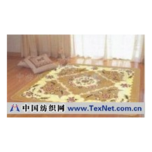 宁波双柏毛绒制品有限公司 -印花、雕花地毯